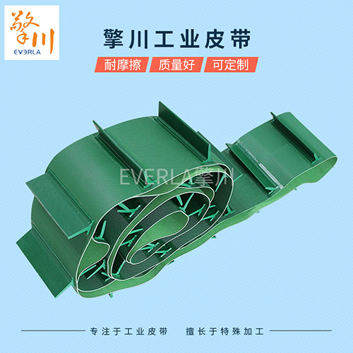 PVC輸送帶怎么樣才不會(huì)跑偏呢？