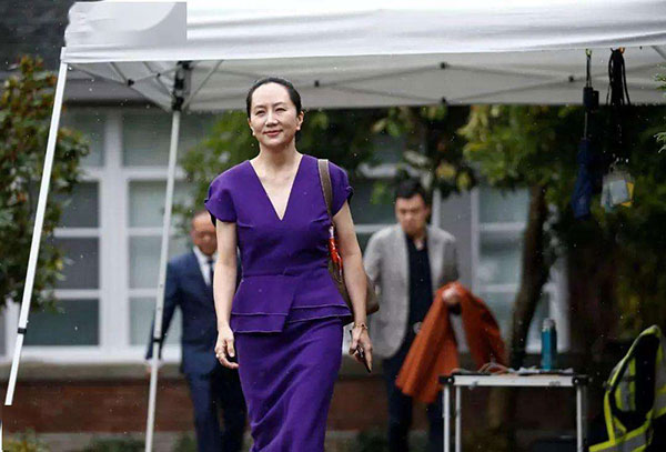 食品輸送帶廠家：孟晚舟案裁決出爐！這意味著什么？