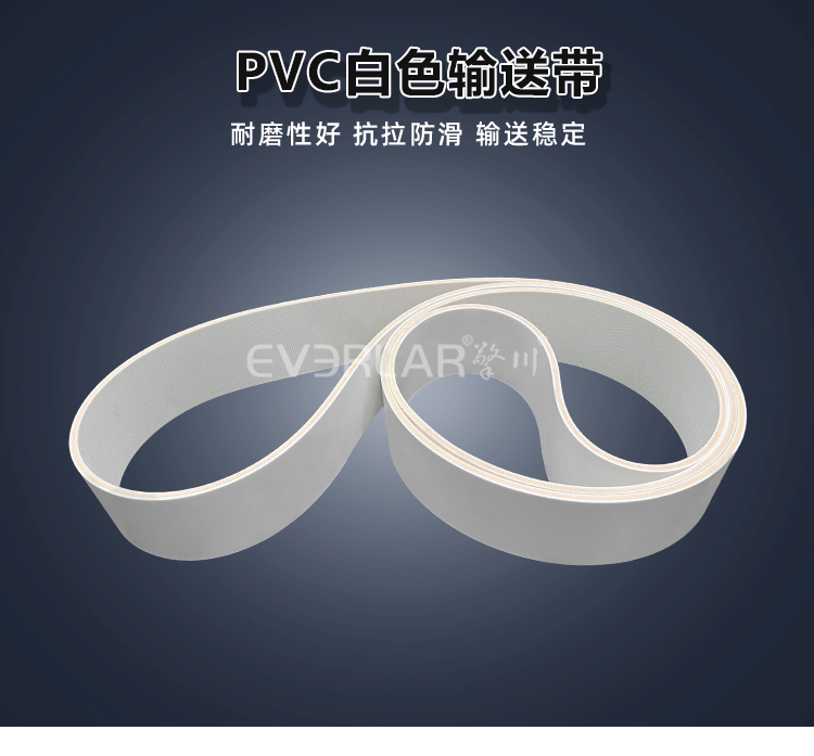 1763454448467172.jpg 詳情頁(yè)_01.jpg